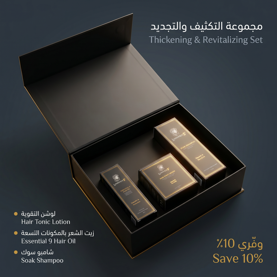مجموعة تكثيف وتنشيط الشعر - image 2