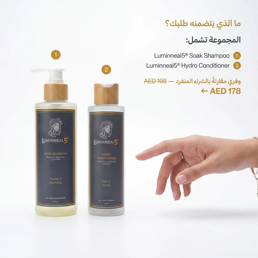 Hair Shine Set - image 4