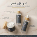 Damaged Hair Set thumbnail 4