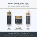 Damaged Hair Set thumbnail 5