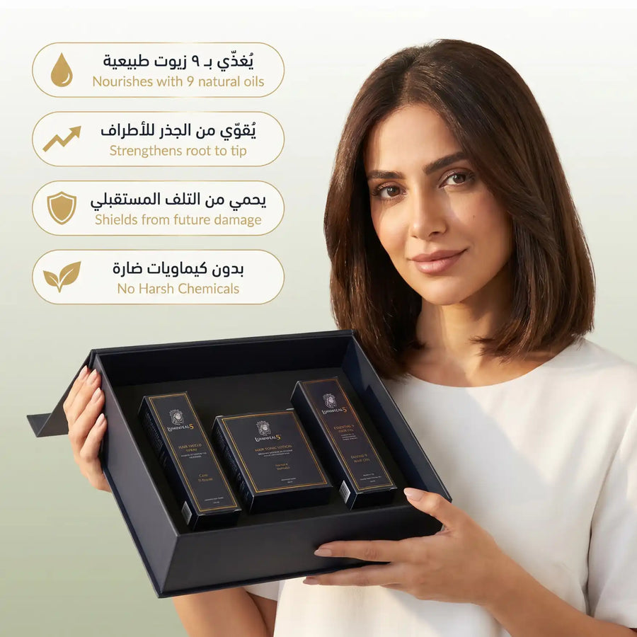 Damaged Hair Set - image 7
