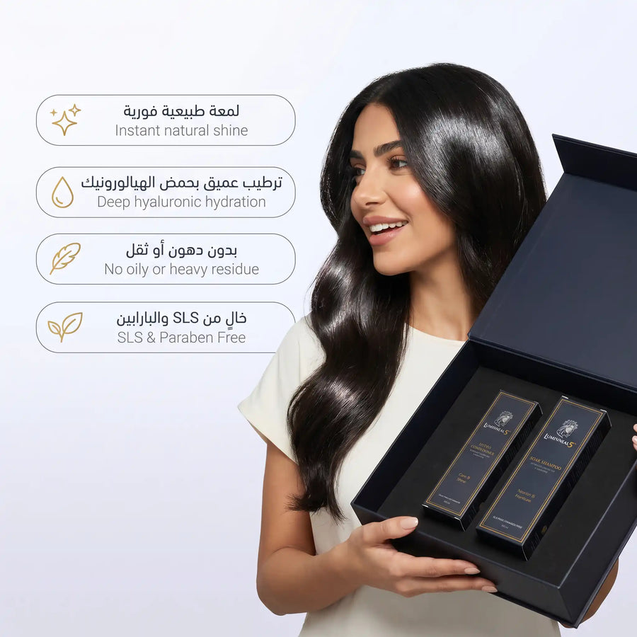 Hair Shine Set - image 7