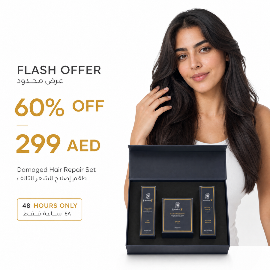 مجموعة إصلاح الشعر التالف