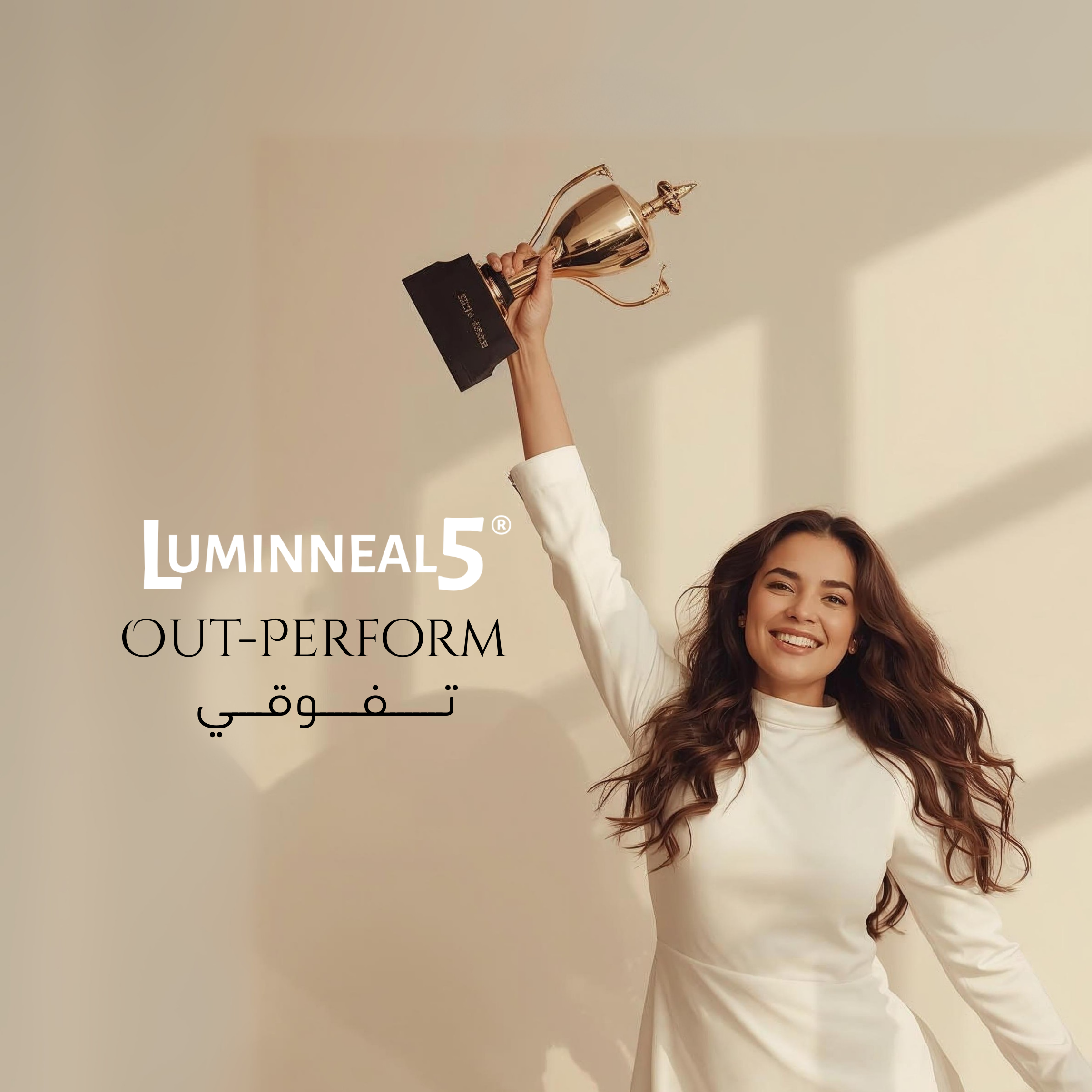 Woman holding a trophy with Luminneal5 branding on a beige background