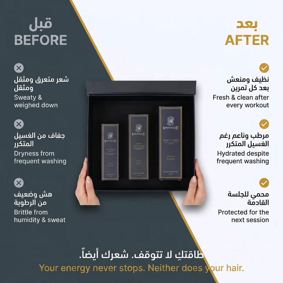 Post-Workout Hair Care Set