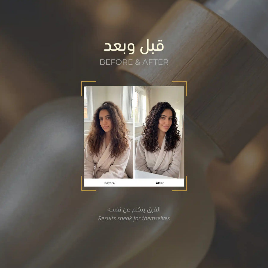 Curly & Tangled Hair Set - image 6